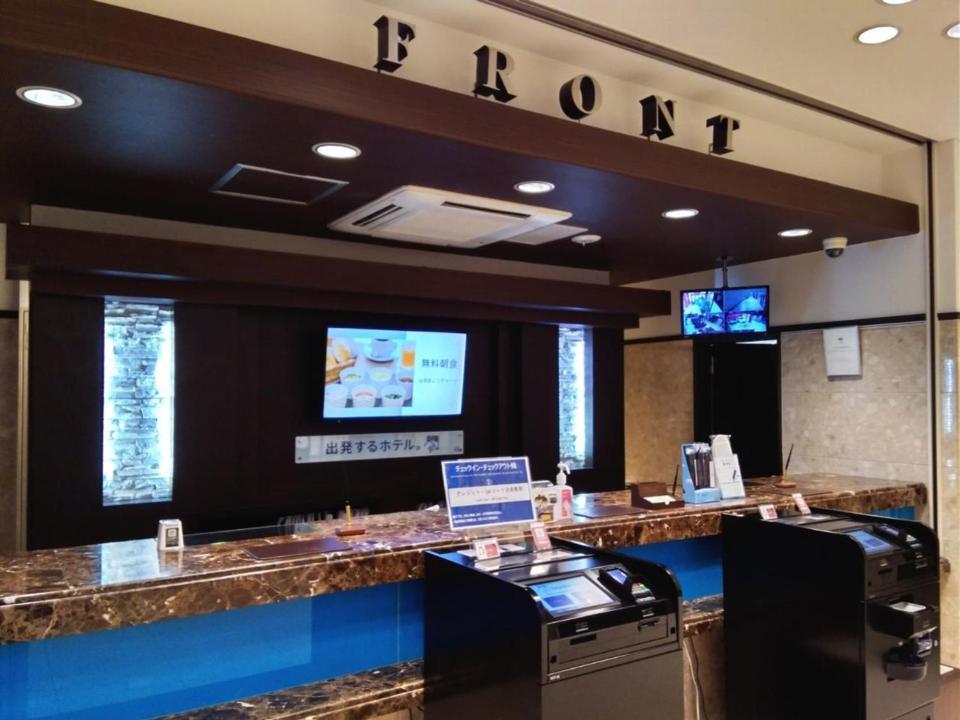 Toyoko Inn Osaka Semba Higashi Eksteriør billede